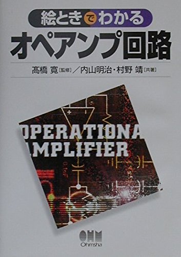 51siAPFFr+L.jpg
